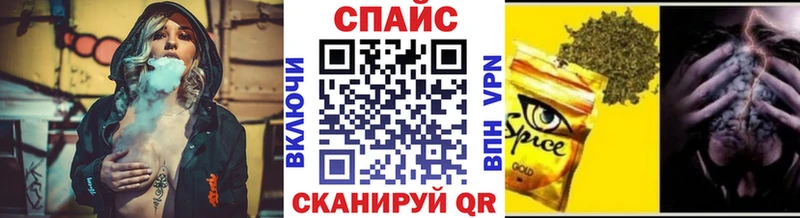 купить наркотик  Щигры  Бутират BDO 33% 