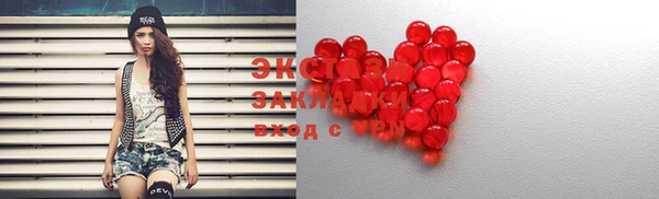 прущая мука Алексеевка