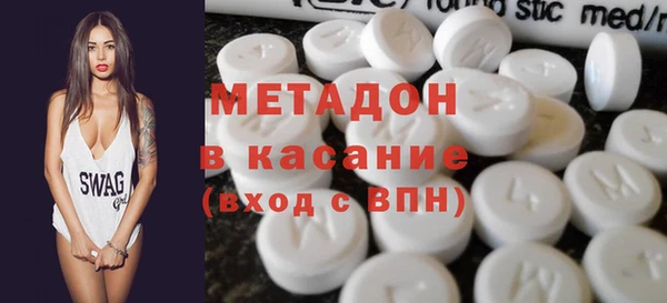 прущая мука Алексеевка