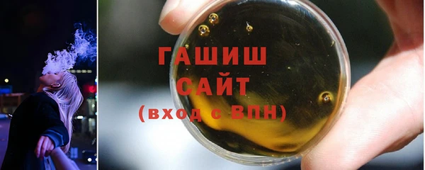 Альфа ПВП Валдай