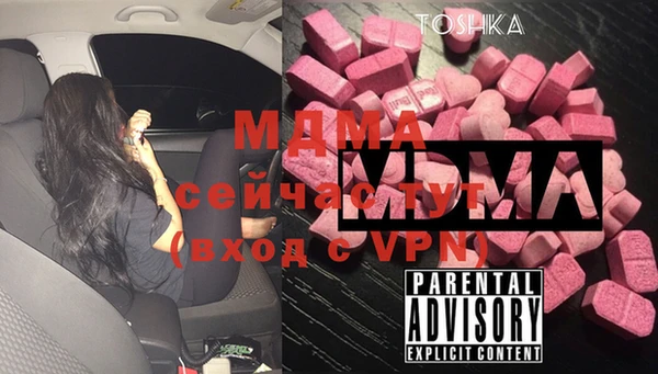 кокаин VHQ Бутурлиновка