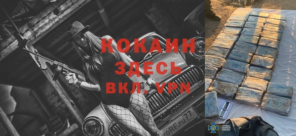амф Нея