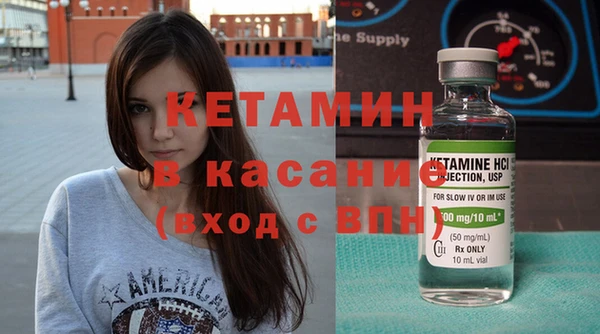 амф Нея