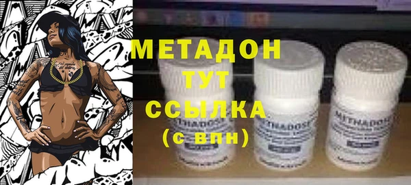 эйфоретик Нефтегорск