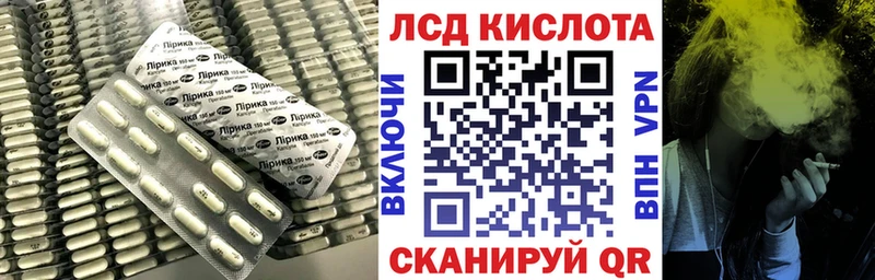 цена   Щигры  ЛСД экстази ecstasy 